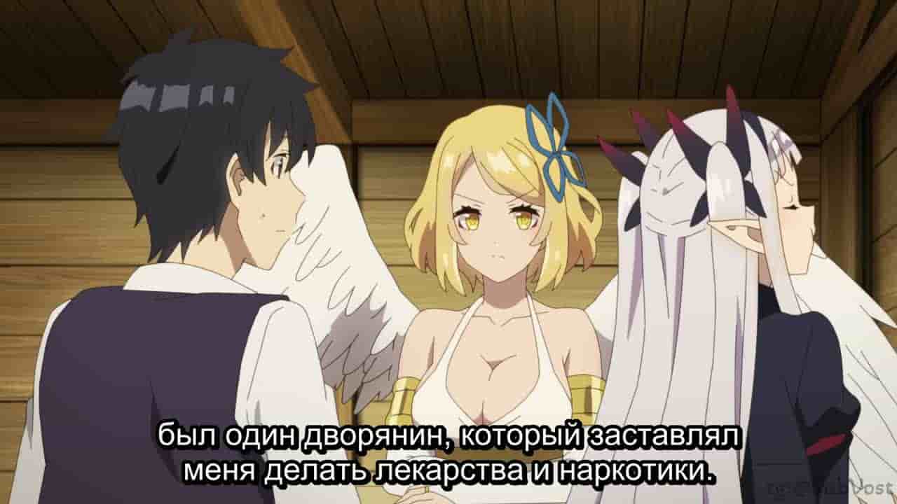 Episode image