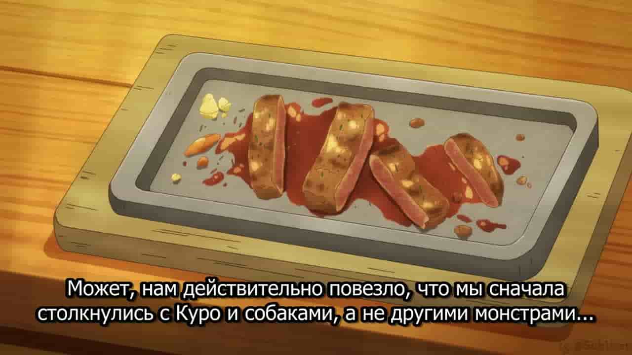 Episode image