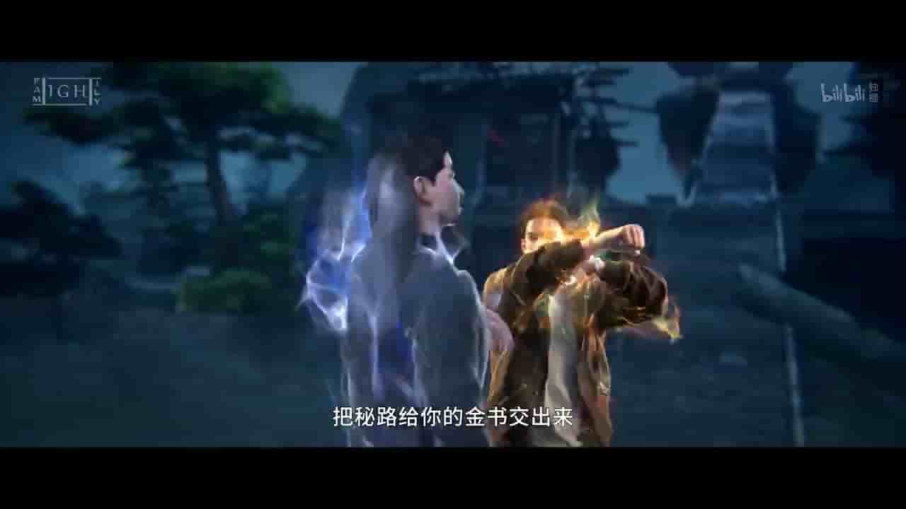 Episode image