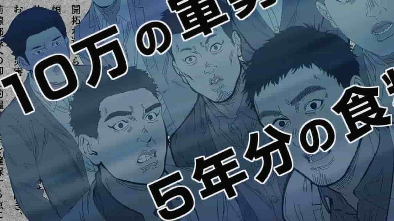 Episode image