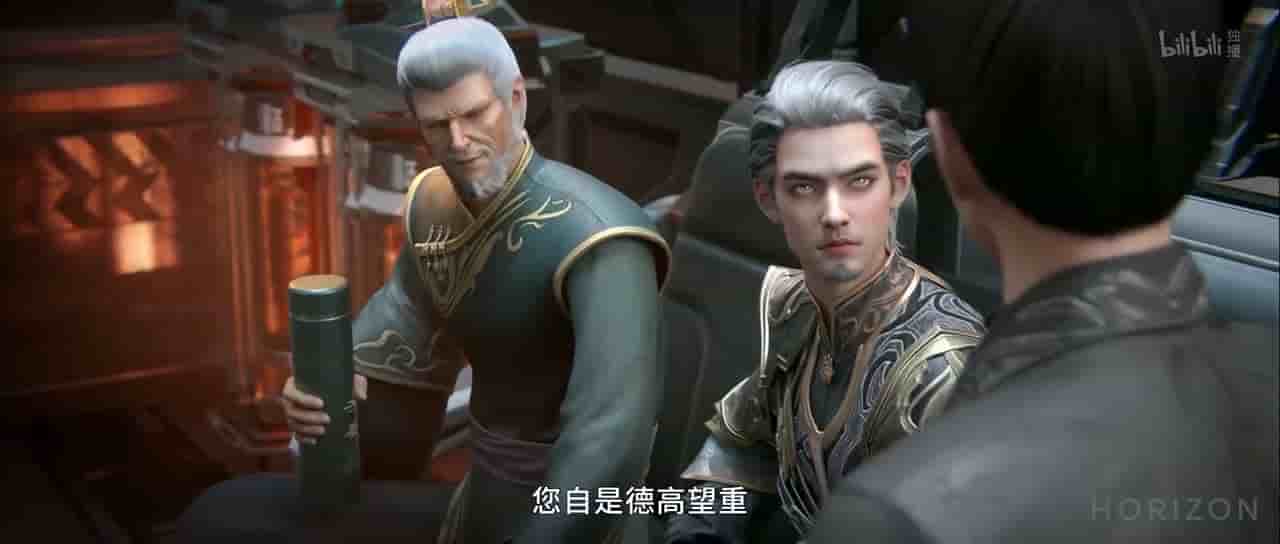 Episode image