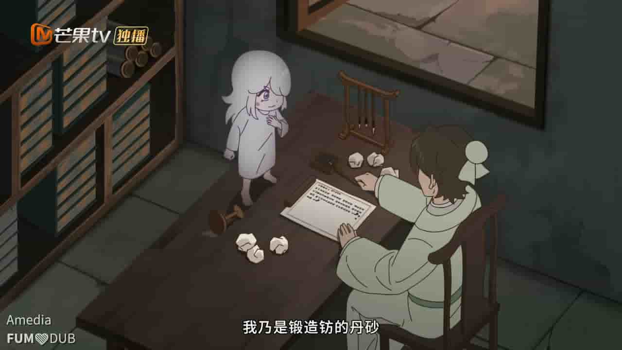 Episode image