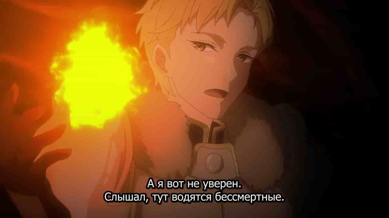Episode image