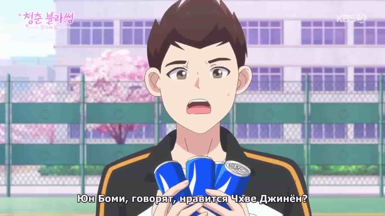 Episode image