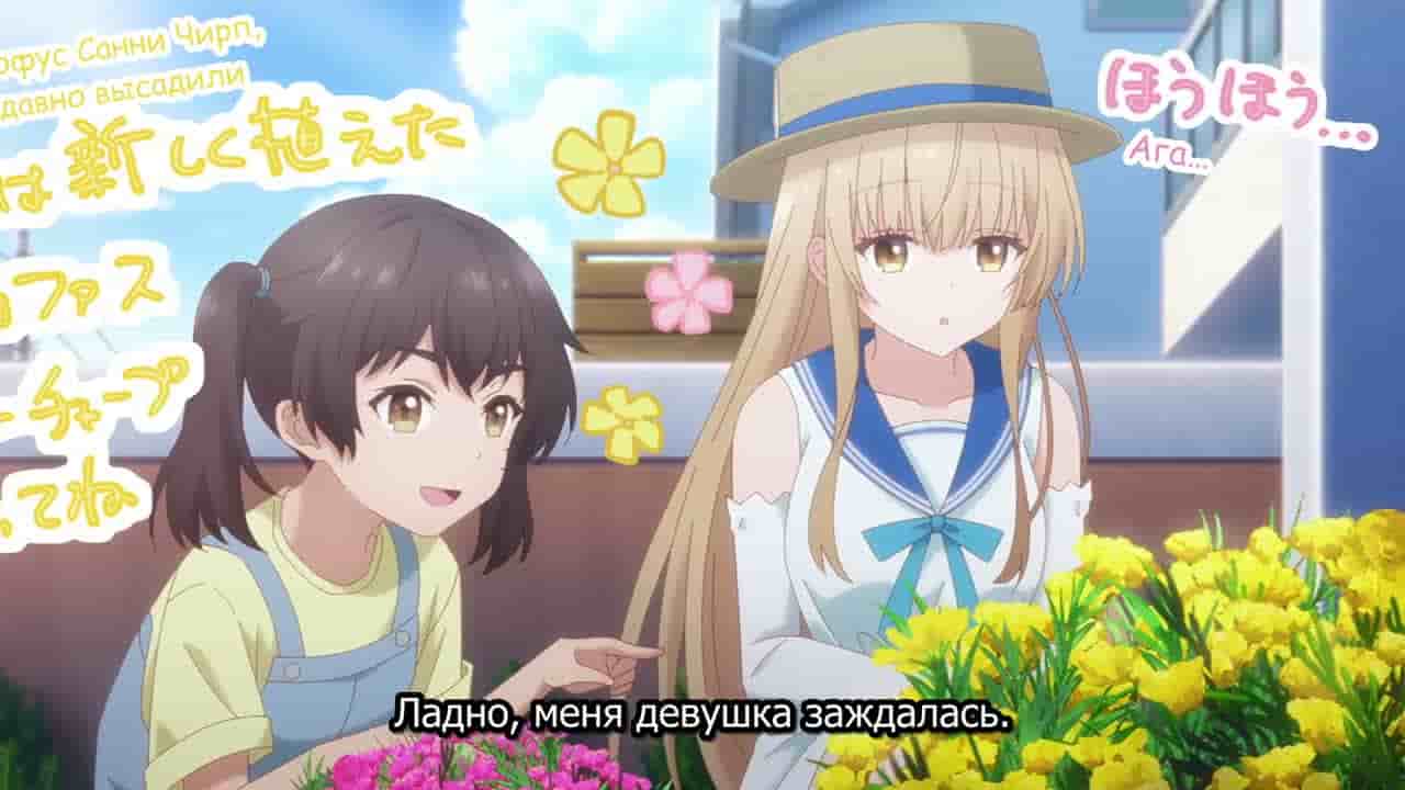 Episode image
