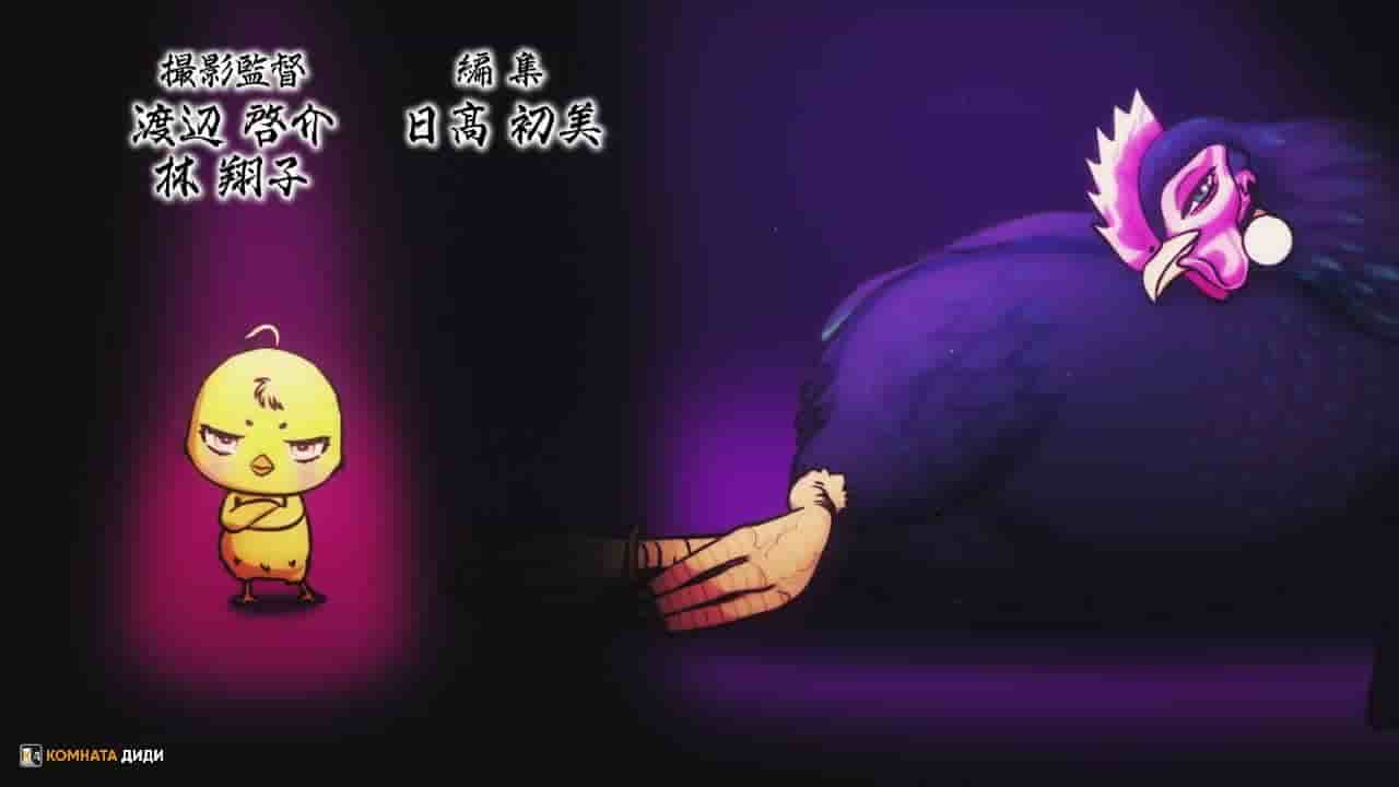 Episode image