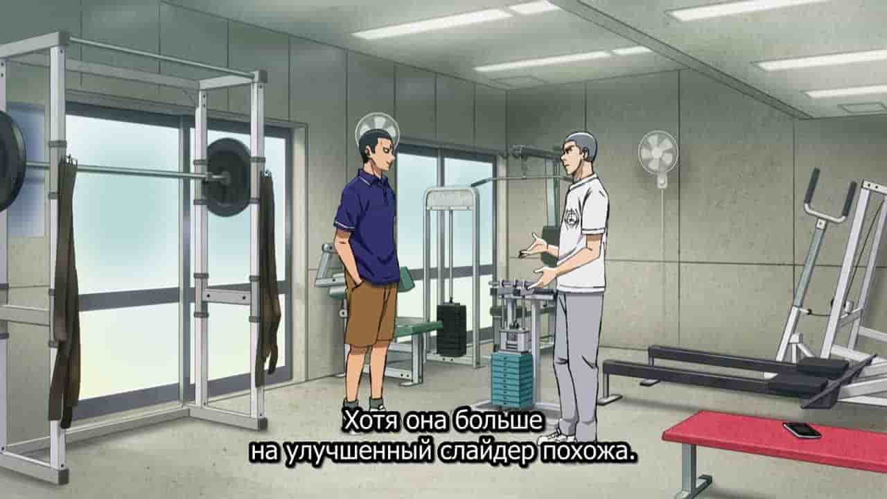 Episode image
