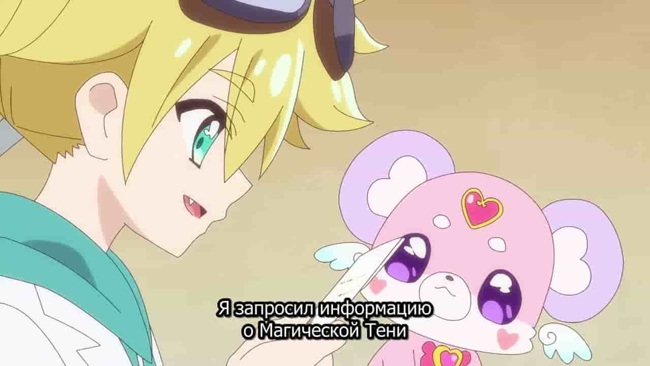 Episode image