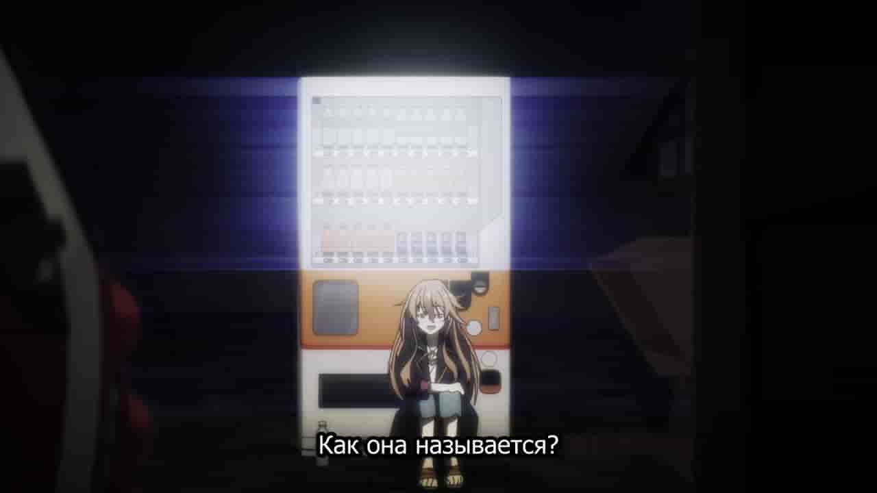 Episode image