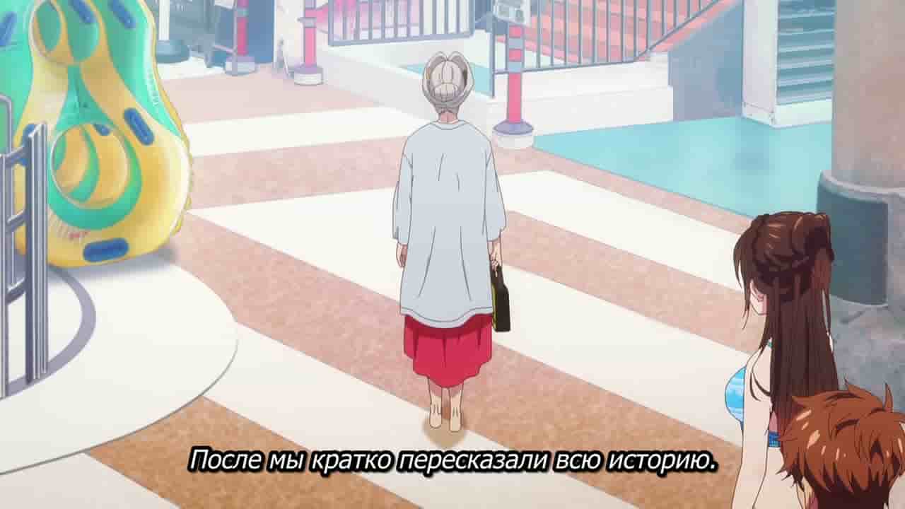 Episode image