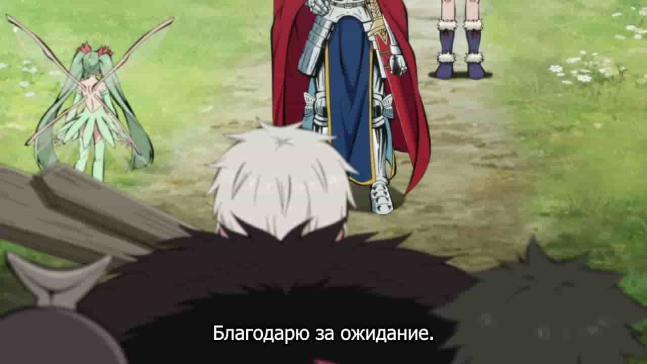 Episode image