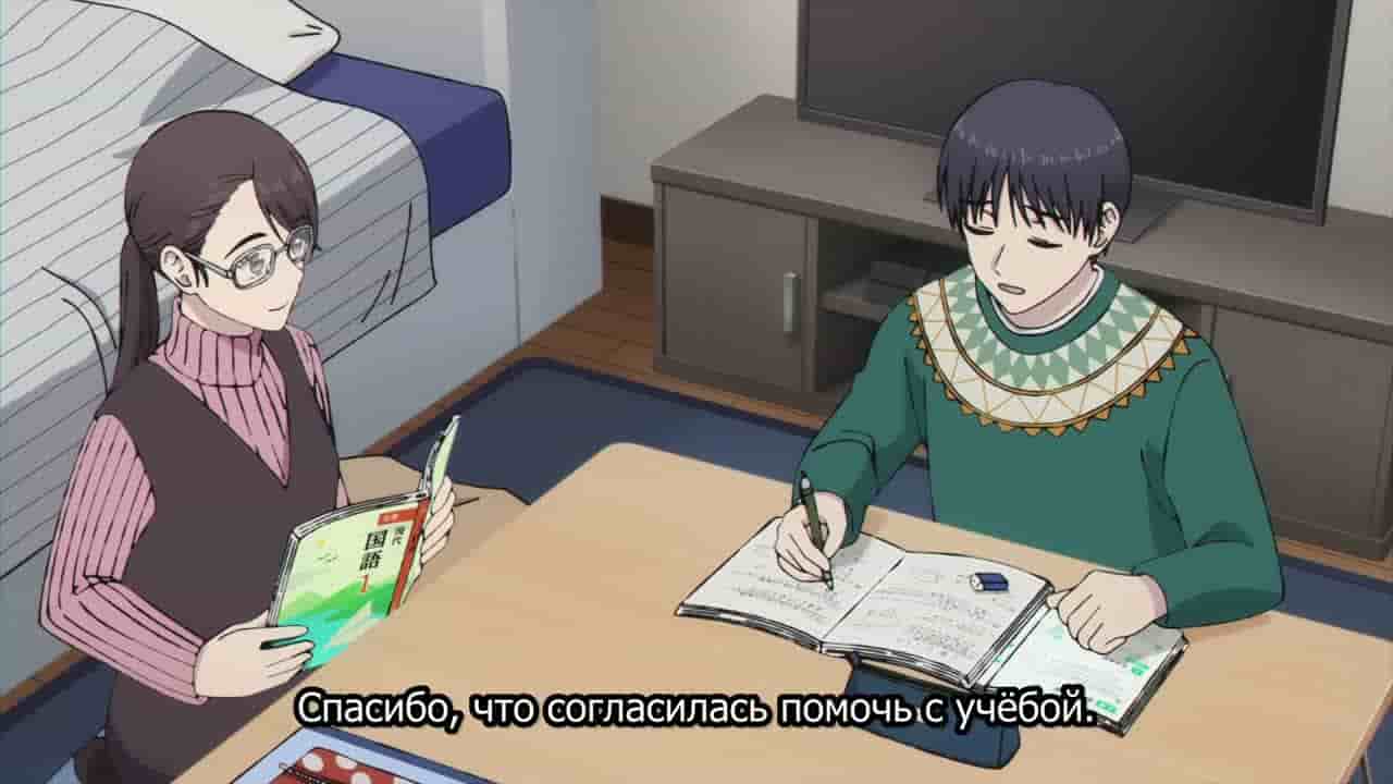 Episode image