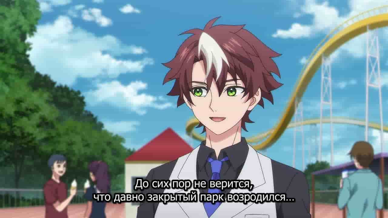 Episode image