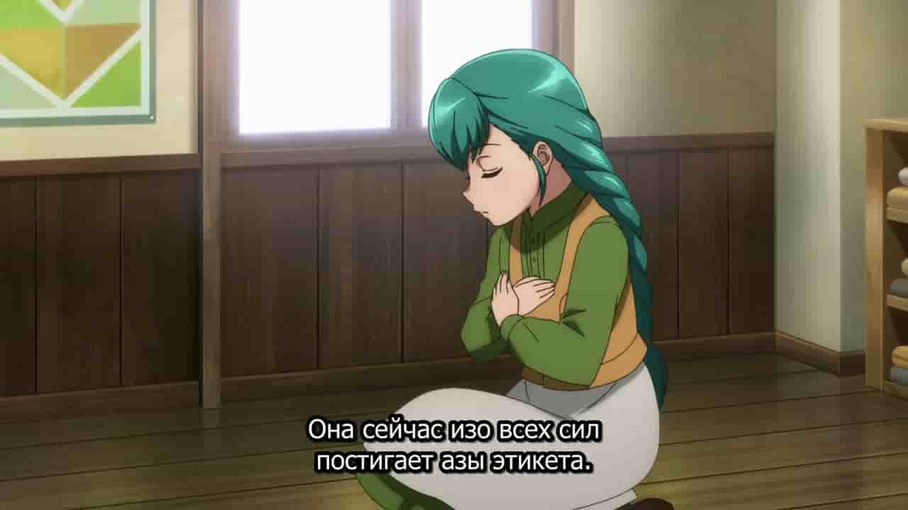 Episode image