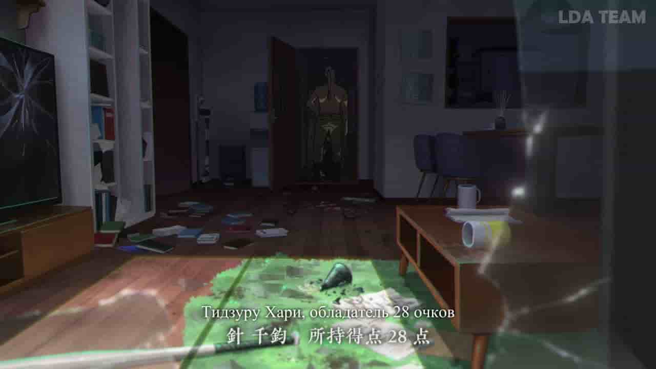 Episode image