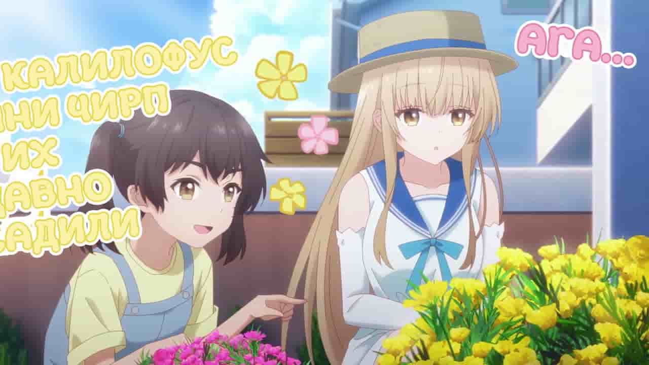 Episode image