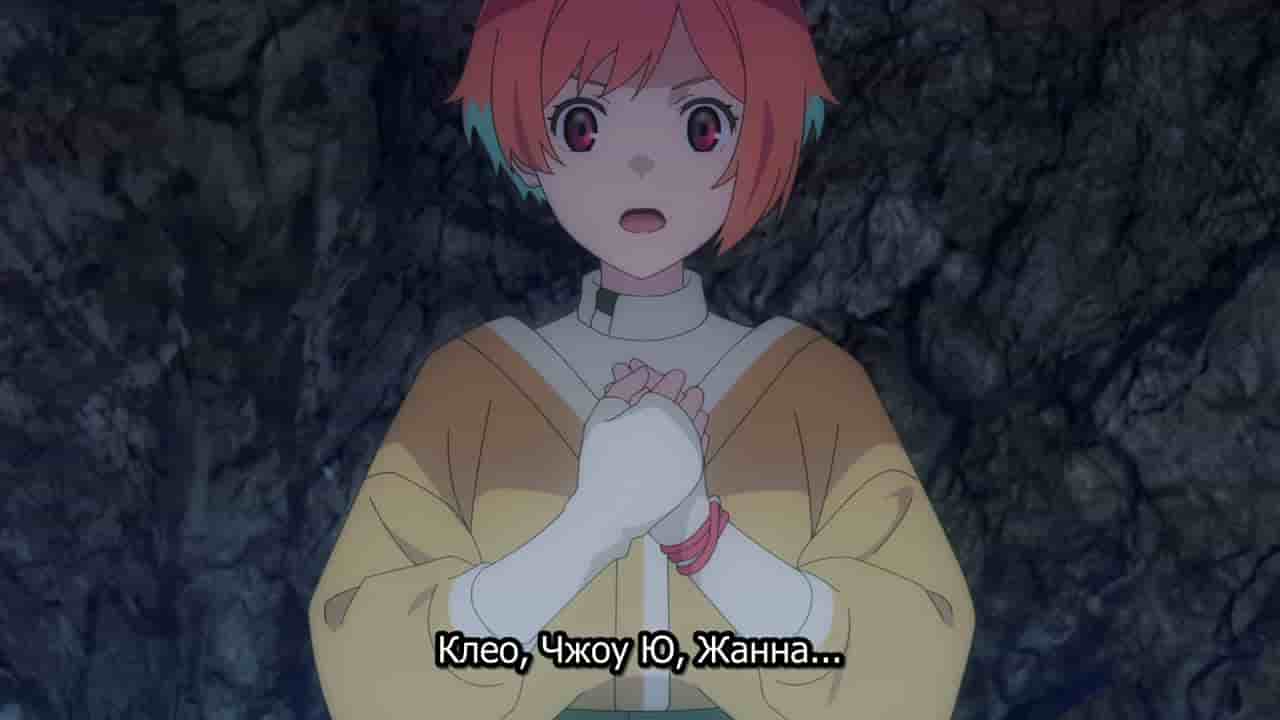 Episode image