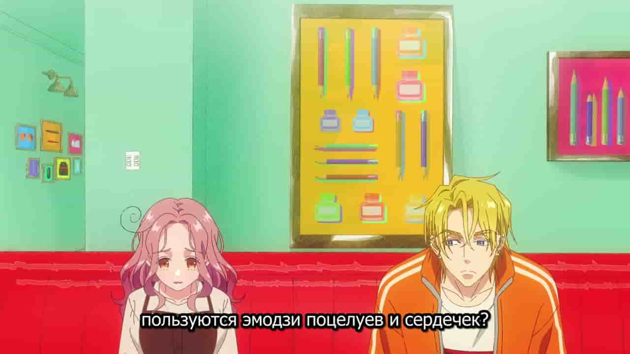 Episode image