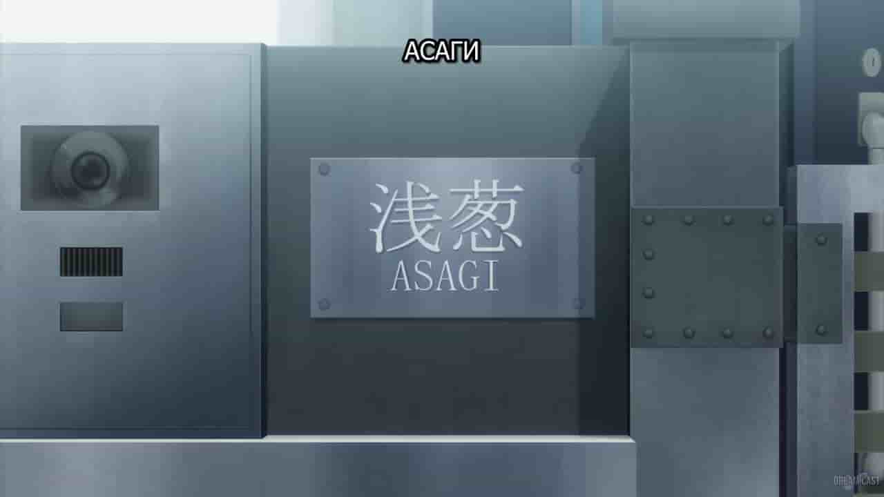 Episode image