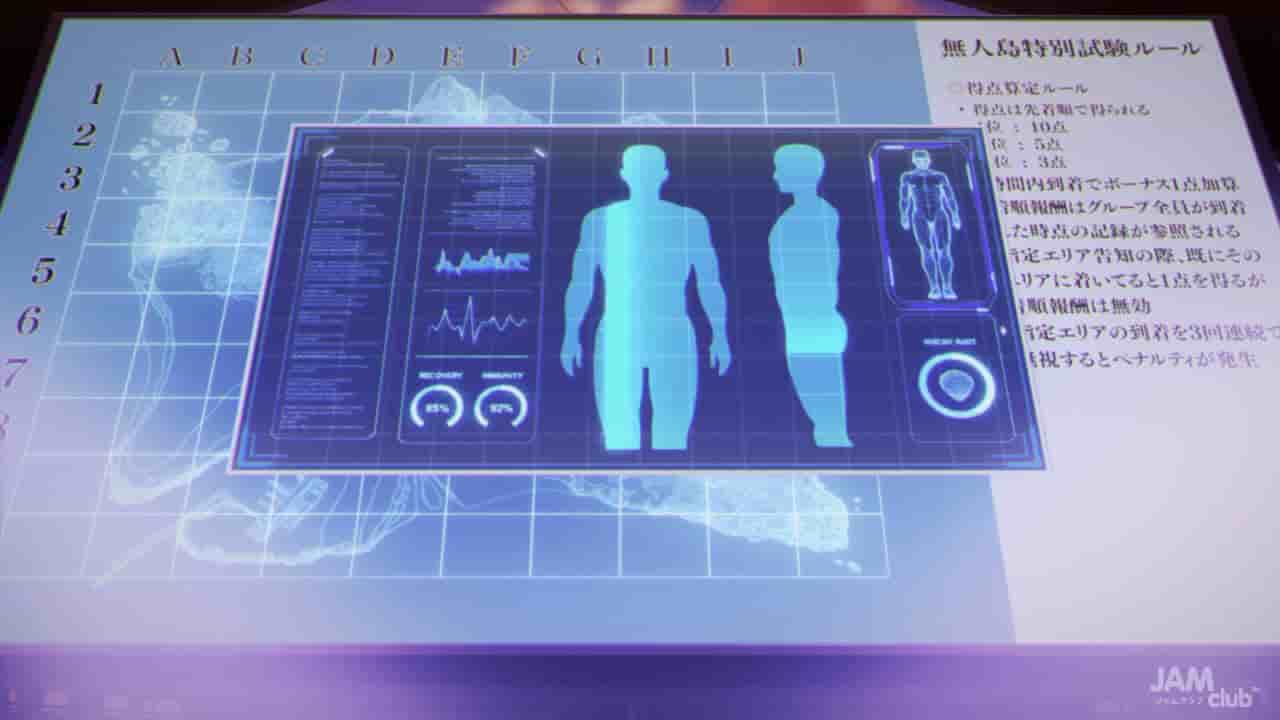 Episode image