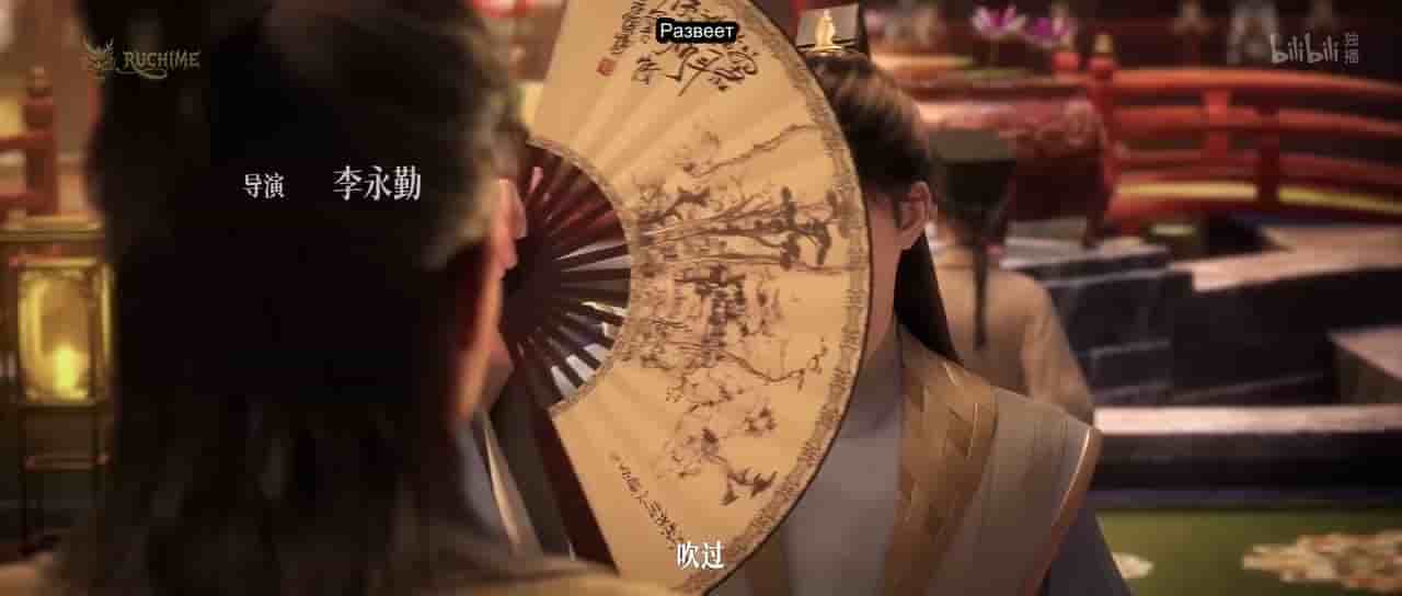 Episode image