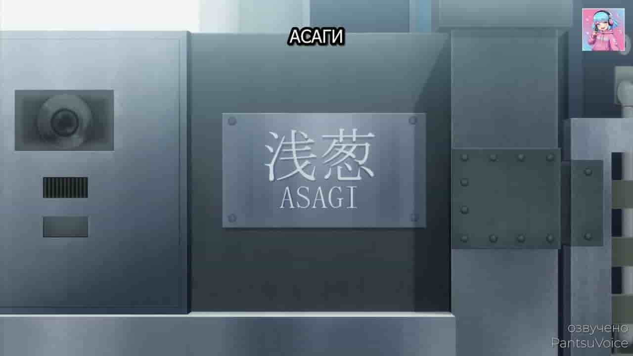Episode image