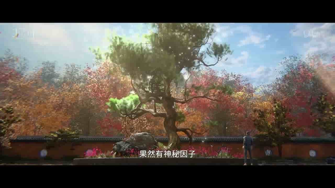 Episode image