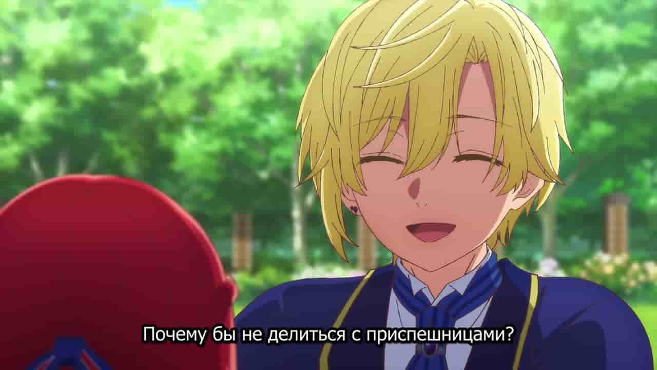 Episode image