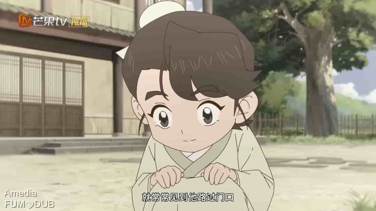 Episode image