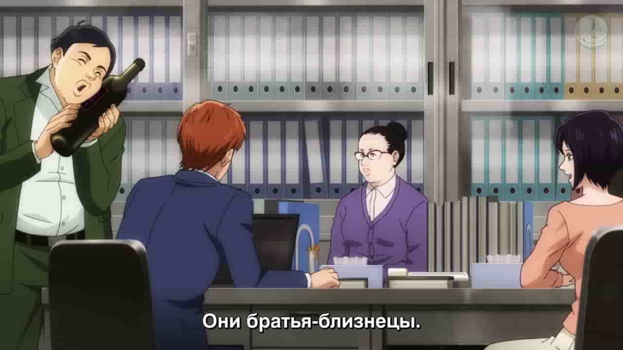 Episode image