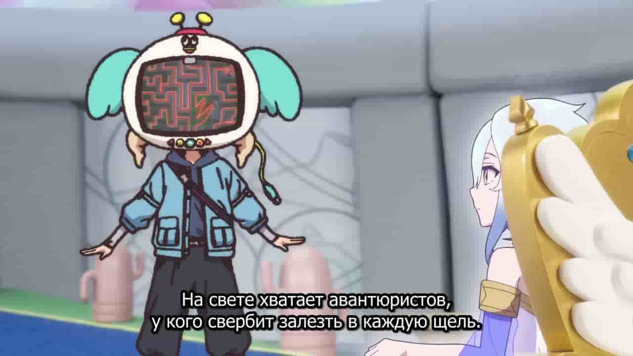 Episode image