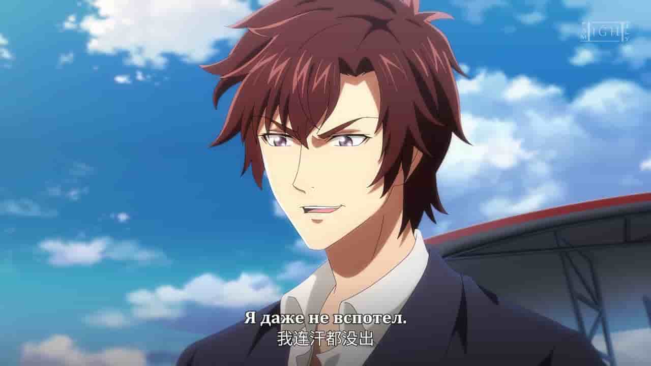 Episode image