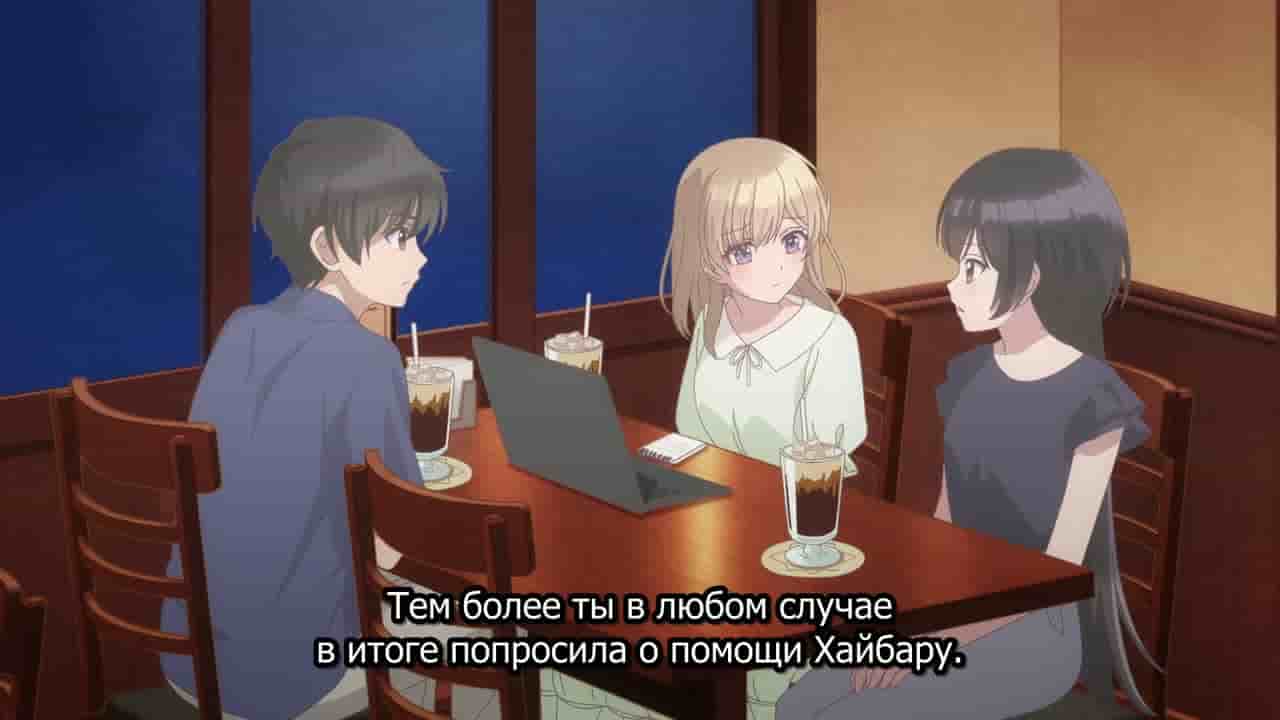 Episode image