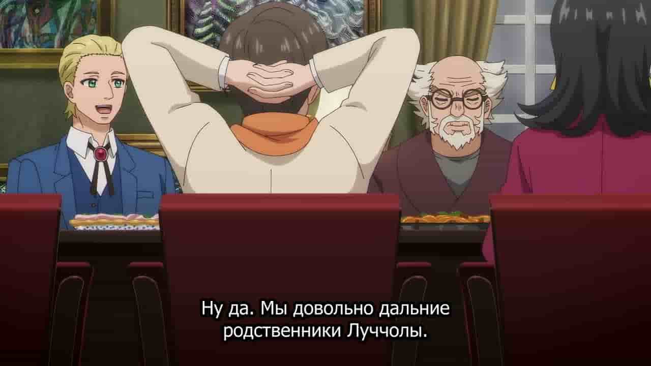 Episode image