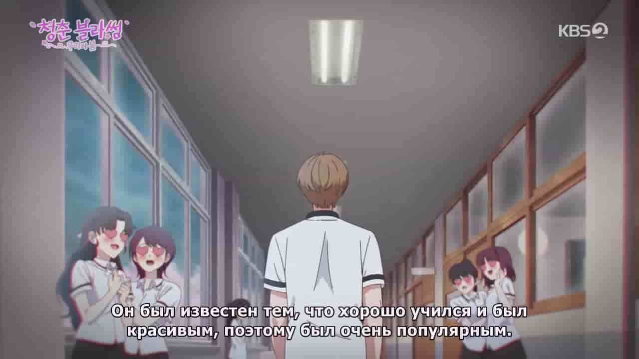 Episode image