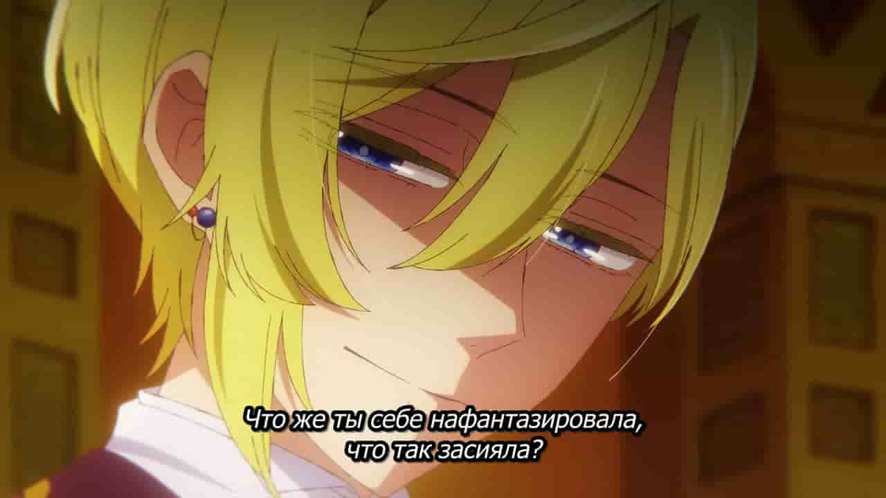 Episode image