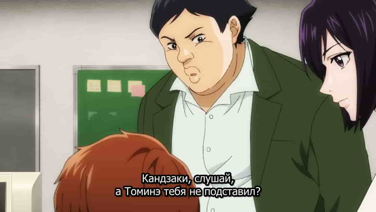 Episode image