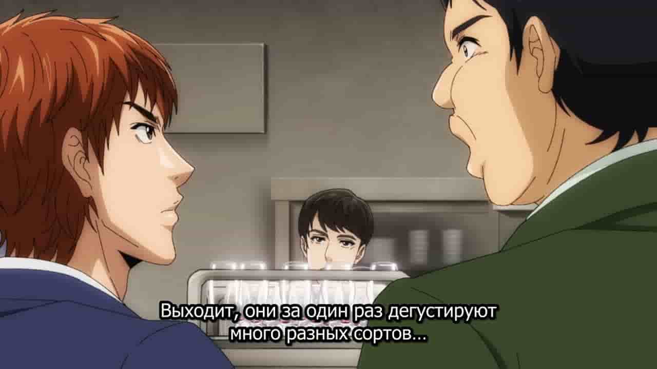 Episode image