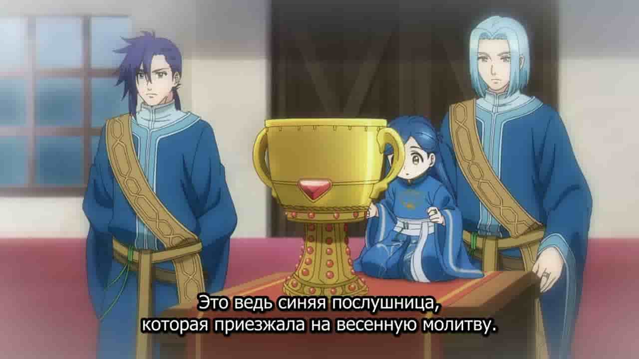 Episode image