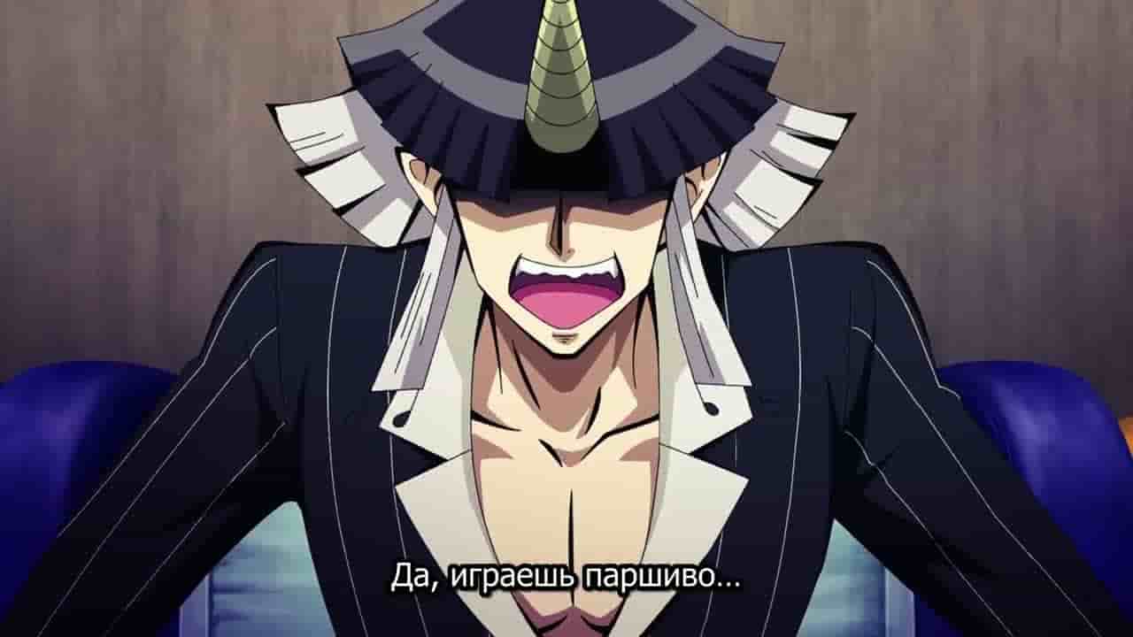 Episode image