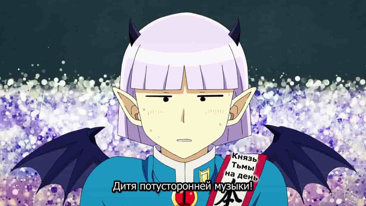 Episode image