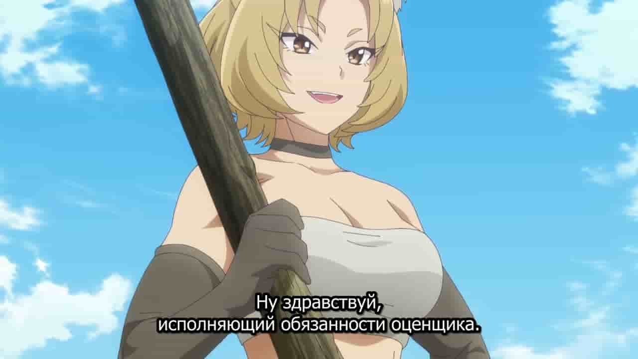 Episode image