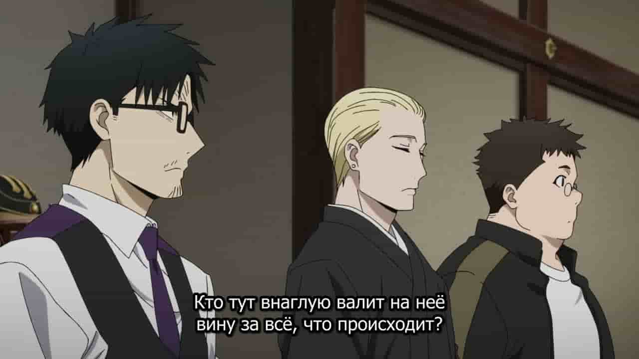 Episode image