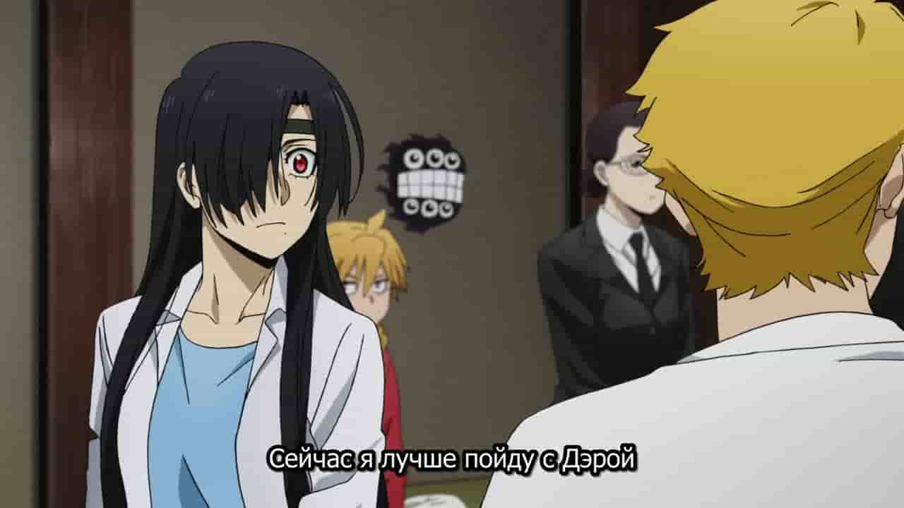 Episode image