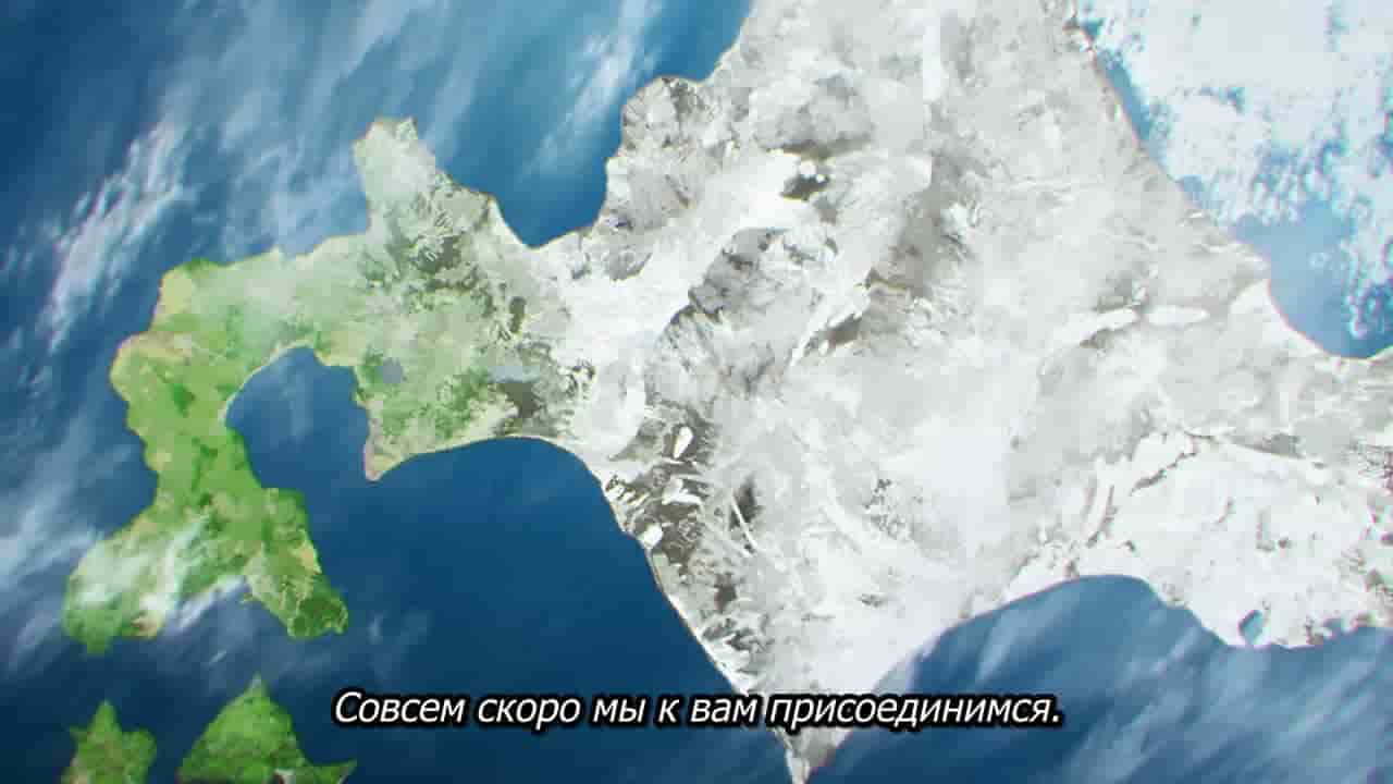 Episode image