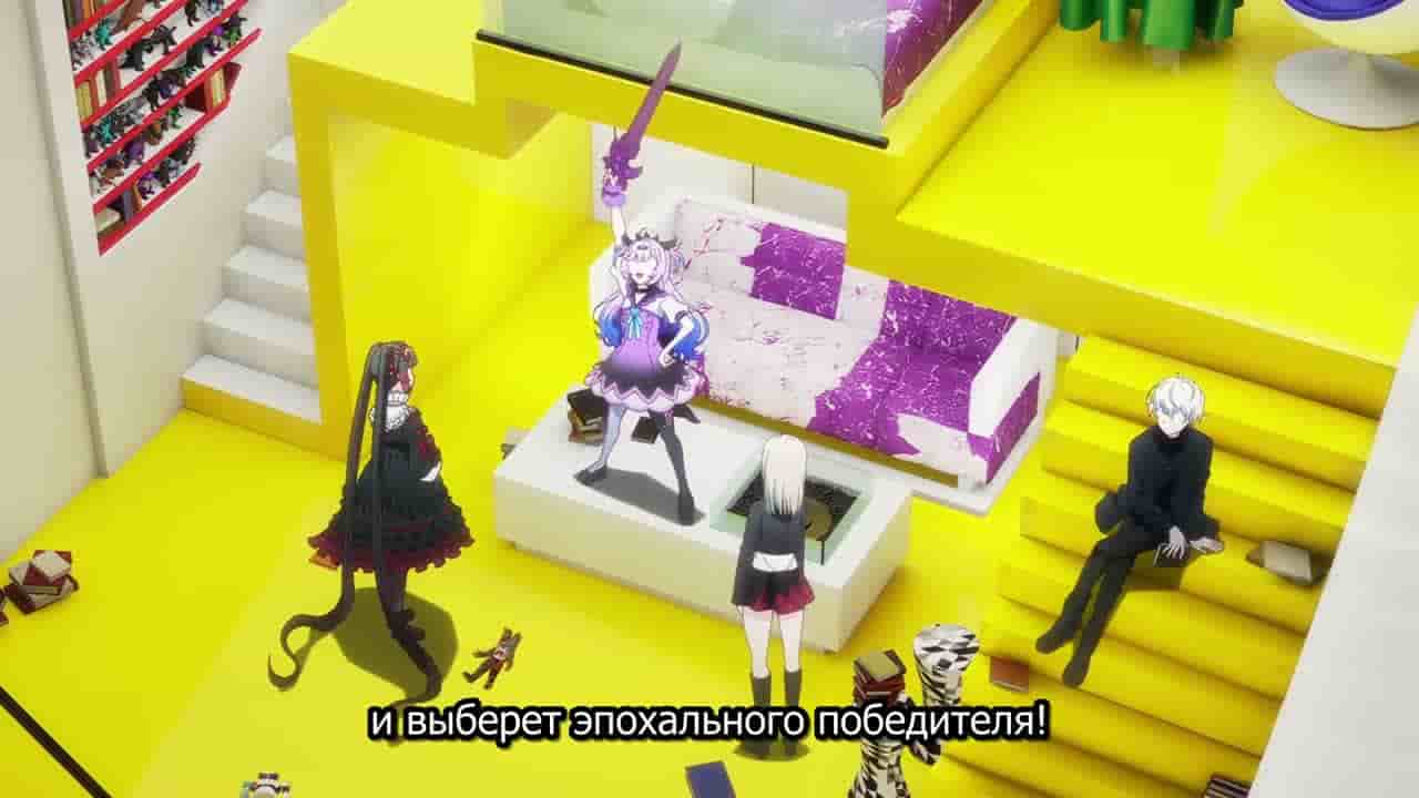 Episode image