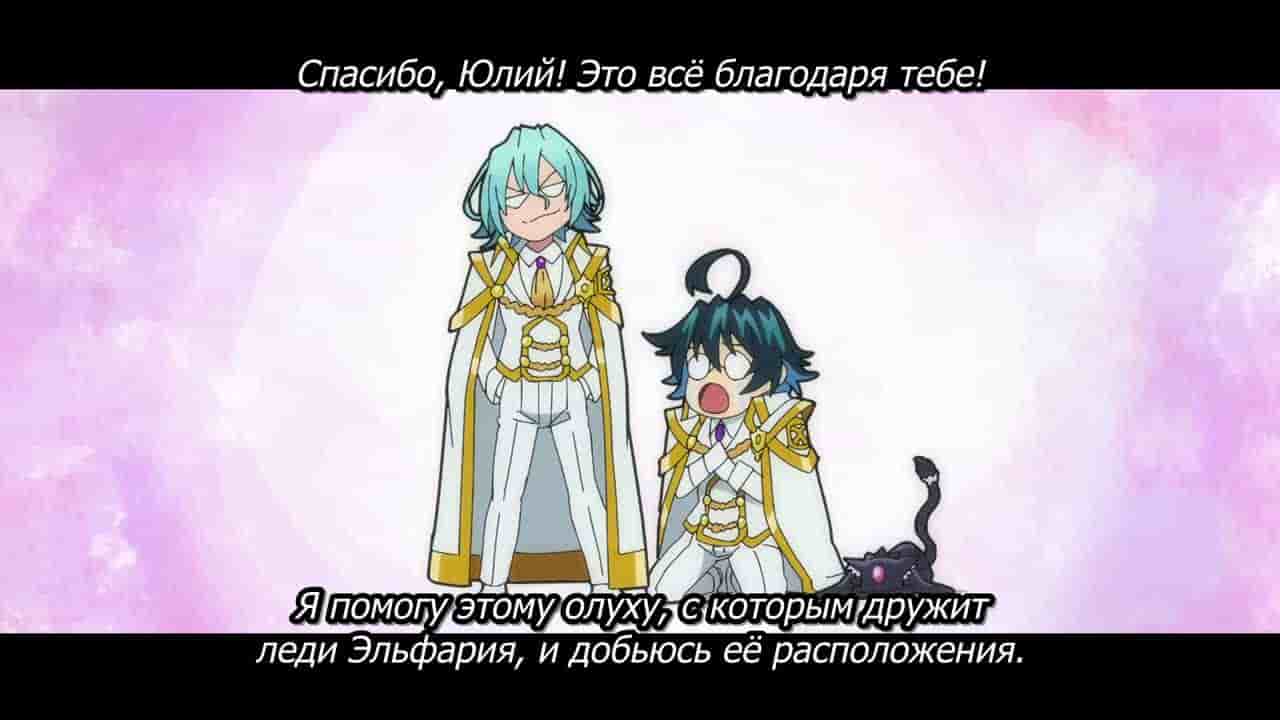 Episode image
