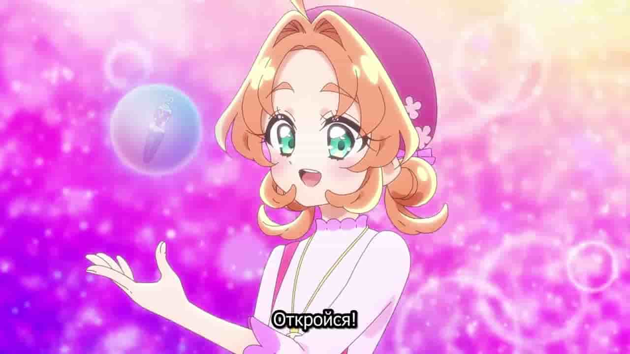 Episode image