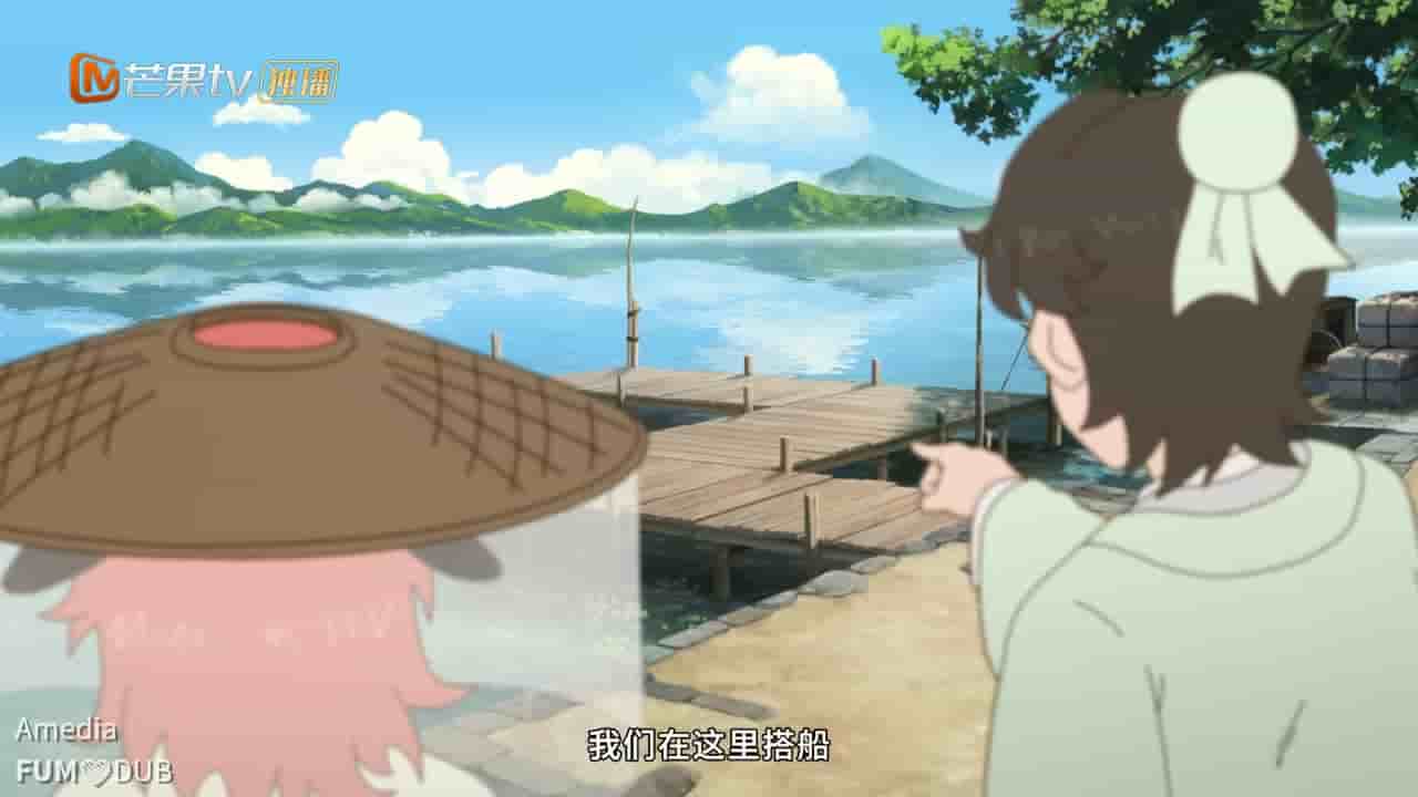 Episode image