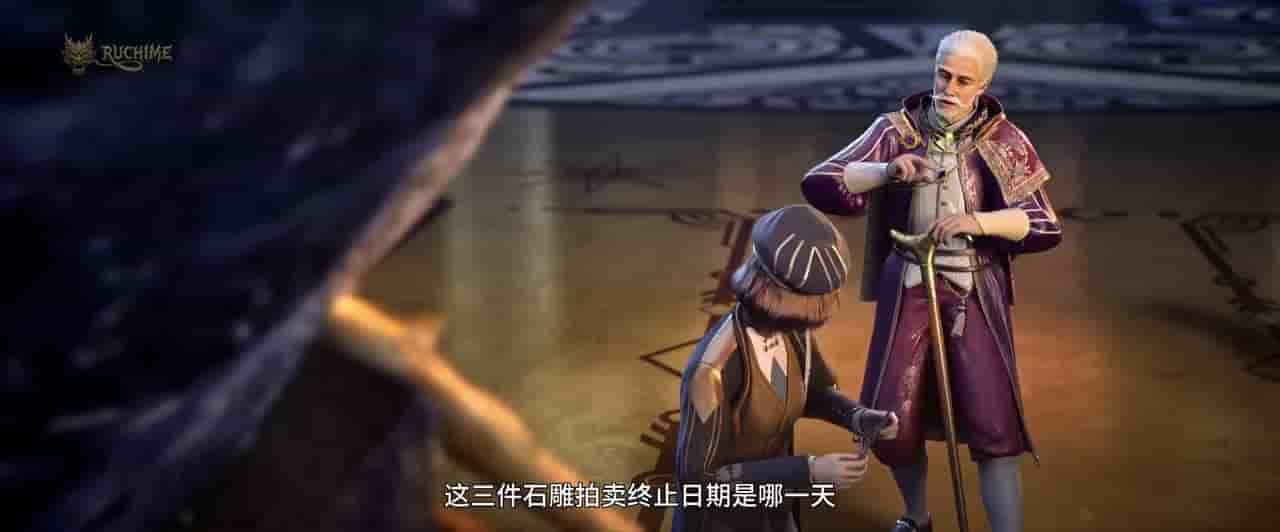 Episode image